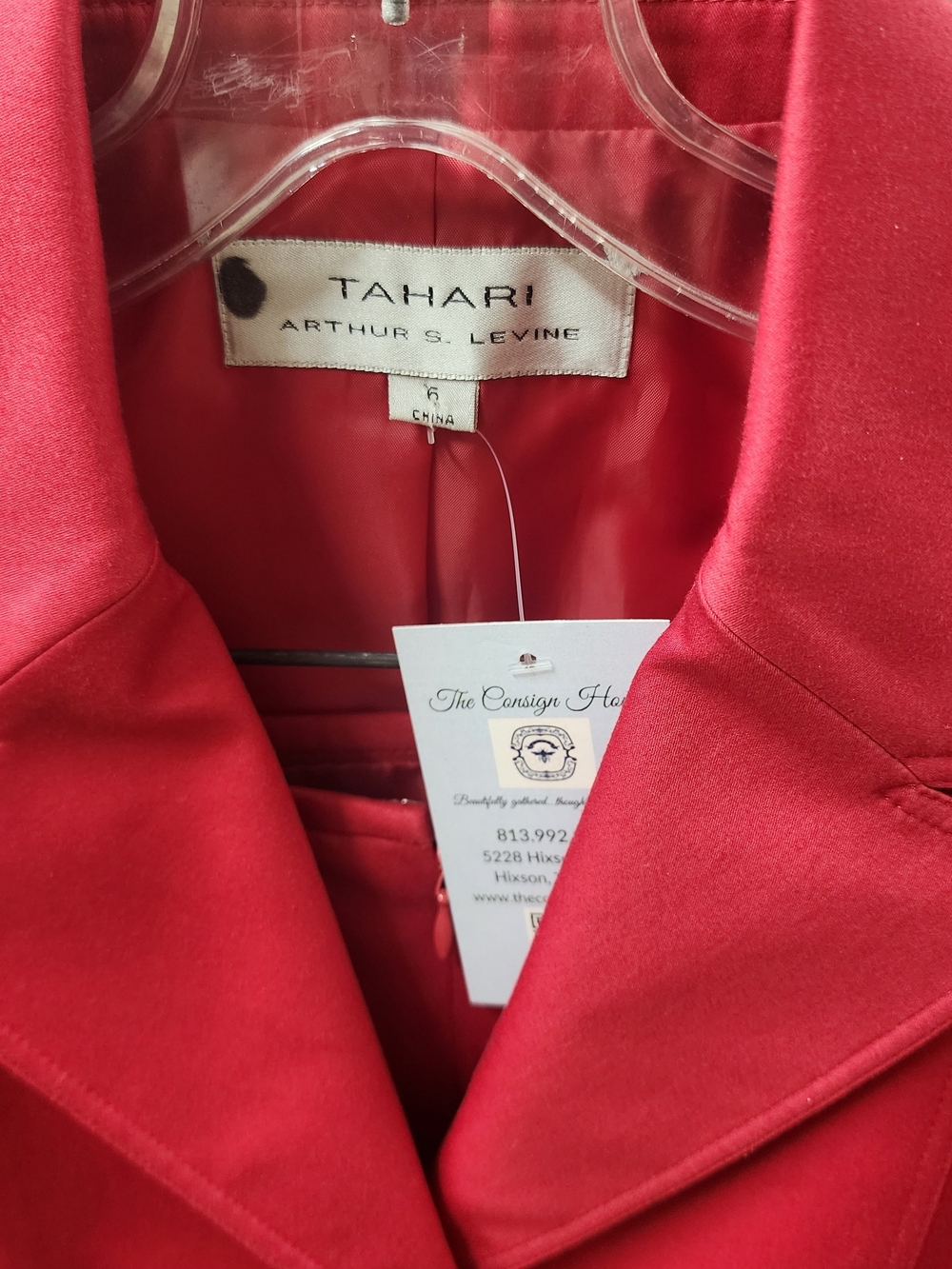 Tahari Red Women's Tailored Suit - Picture 2 of 4